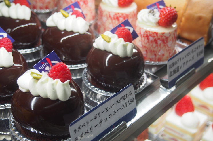 ラズベリーショコラ