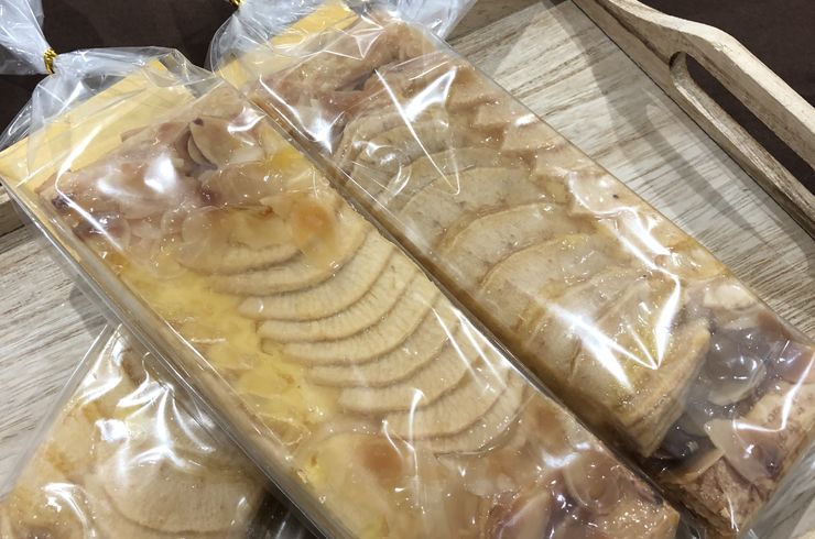 バトンパイ（アップル）