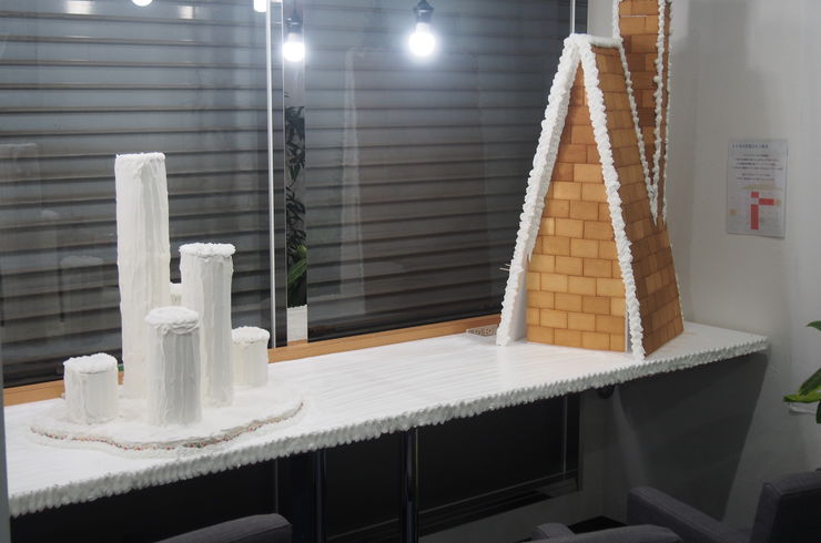 ヘクセンハウス